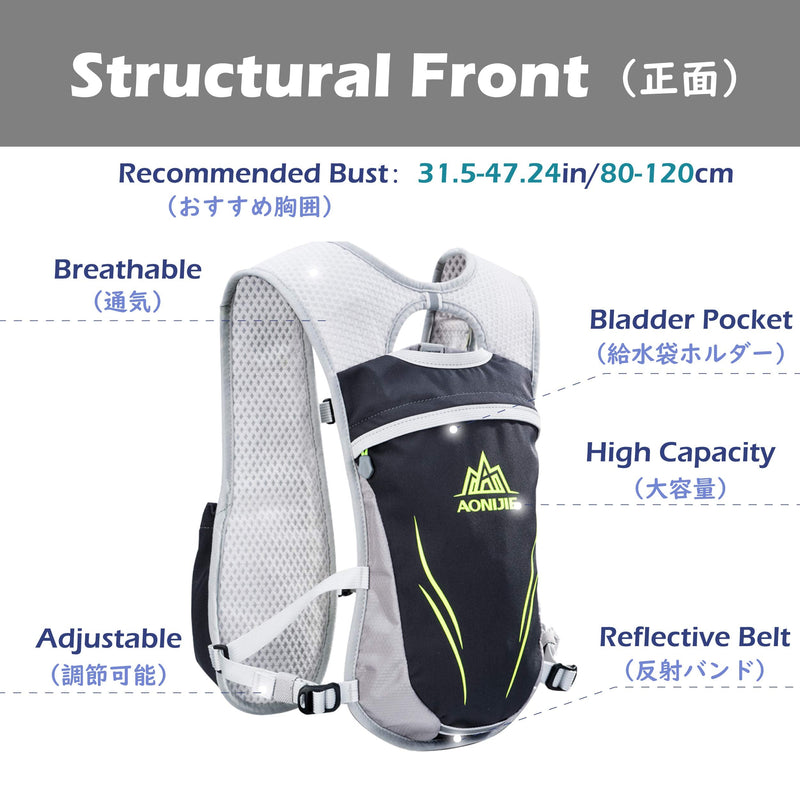 JEELAD Running Hydration Vest Hydration Backpack Pack Trail Running Backpack BPA-Free Leak-Proof Running Water Bottles for Marathon Biking Hiking Cycling Grey (5.5L) - with 2L TPU Water Bladder - BeesActive Australia