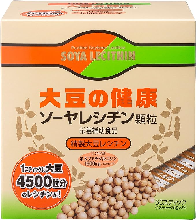 so-yaresitin Granules 60 Bao - BeesActive Australia