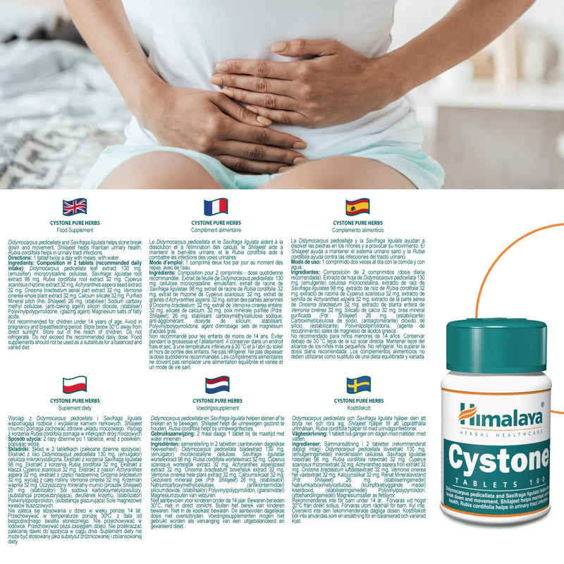 Himalaya Cystone, Urinary Tract Health, Herbal Supplement for Men and Women - for Kidney Cleanse and Support - 100 Capsules, 3 Pack - BeesActive Australia