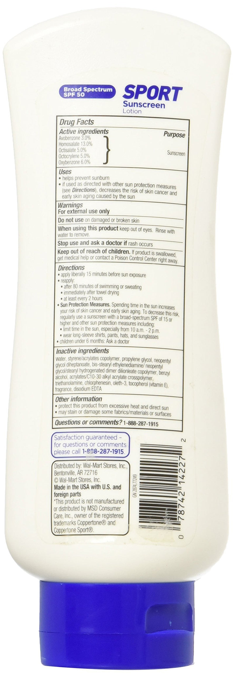 Equate Sport Lotion SPF 50, 8 Ounce Bottle 8 Fl Oz (Pack of 1) - BeesActive Australia