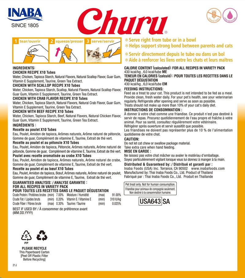 INABA Churu Cat Treats, Grain-Free, Lickable, Squeezable Creamy Purée Cat Treat/Topper with Vitamin E & Taurine, 0.5 Ounces Each Tube, 40 Tubes Chicken Variety Box - BeesActive Australia