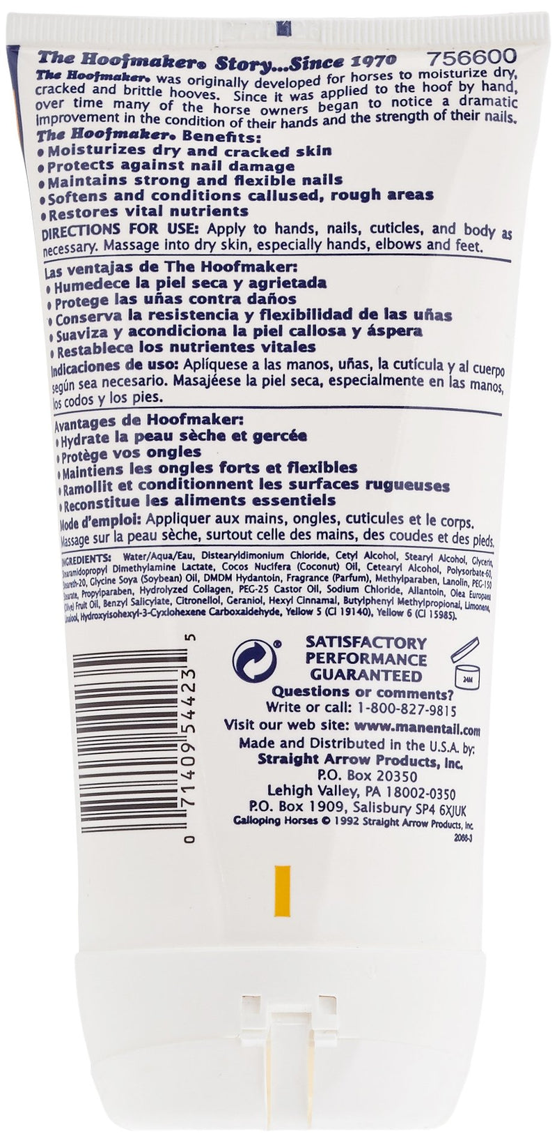 Mane 'n Tail Hoofmaker Hand & Nail Therapy Lotion 32 Ounce with Pump 6 Ounce - BeesActive Australia