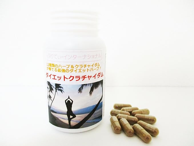 The strongest diet herb that plays 12 types of herbs & Kurachai Dam (120 capsules) - BeesActive Australia