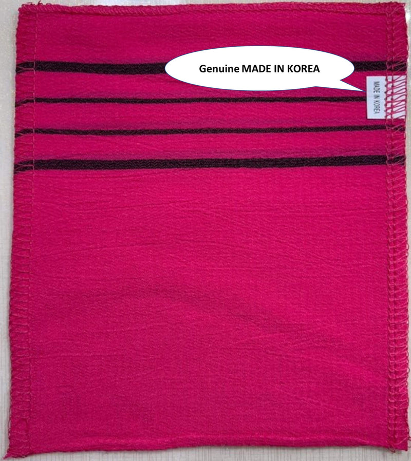 DAE YOUNG Genuine Advanced Korean Italy Towel, Asian Exfoliating Bath Washcloth, Color (Red) 3pcs - BeesActive Australia