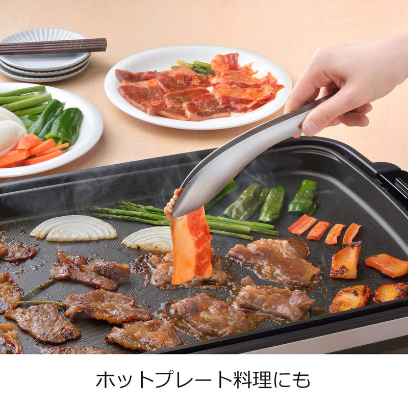 Oaks Reye LS1535 Morifuku Tongs, Light Force for Firm Grip, Stainless Steel, Made in Japan No Box - BeesActive Australia