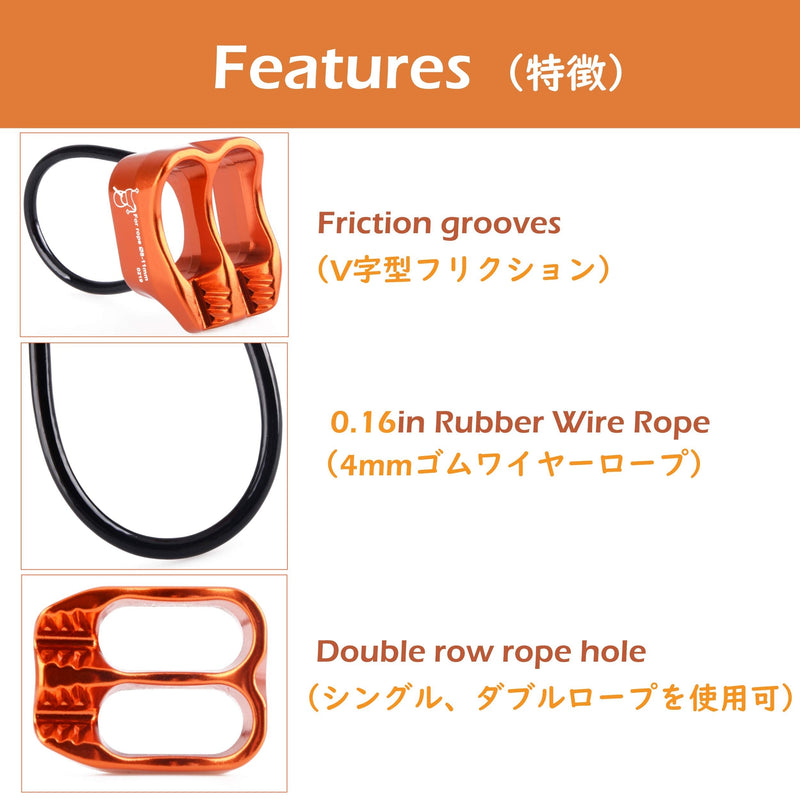 TRIWONDER ATC Belay Device V-grooved Micro Rescue Guide Belay Device Rock Rappelling Orange - BeesActive Australia