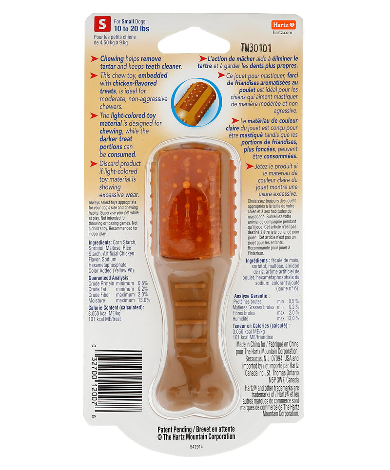 Hartz Chew 'n Clean Drumstick Dog Toy, Chicken Flavored Dog Chew Toy and Treat for Moderate Chewers Small - BeesActive Australia
