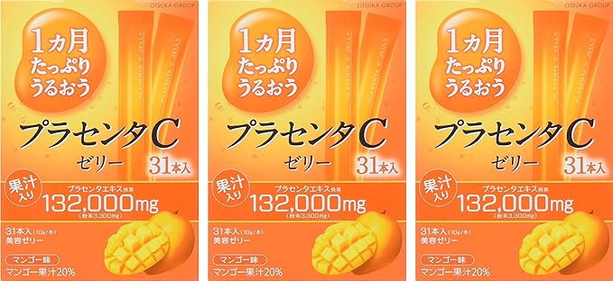 1 Months of uruou purasenta C Jelly Pack of 31 X Set of 3 - BeesActive Australia