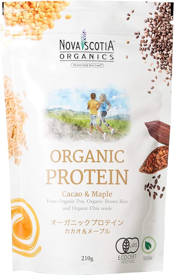 Organic protein cacao & maple 210g 2 bags set - BeesActive Australia