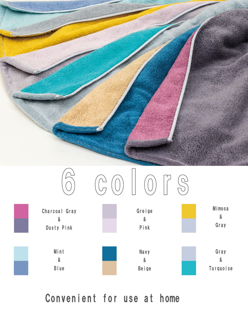 Imabari Towel Riversible Small Bath Towel Made in Japan Set of 2 Thick Absorbent Quick-Dry 100% (Small Bath Towel, Navy×Beige) - BeesActive Australia