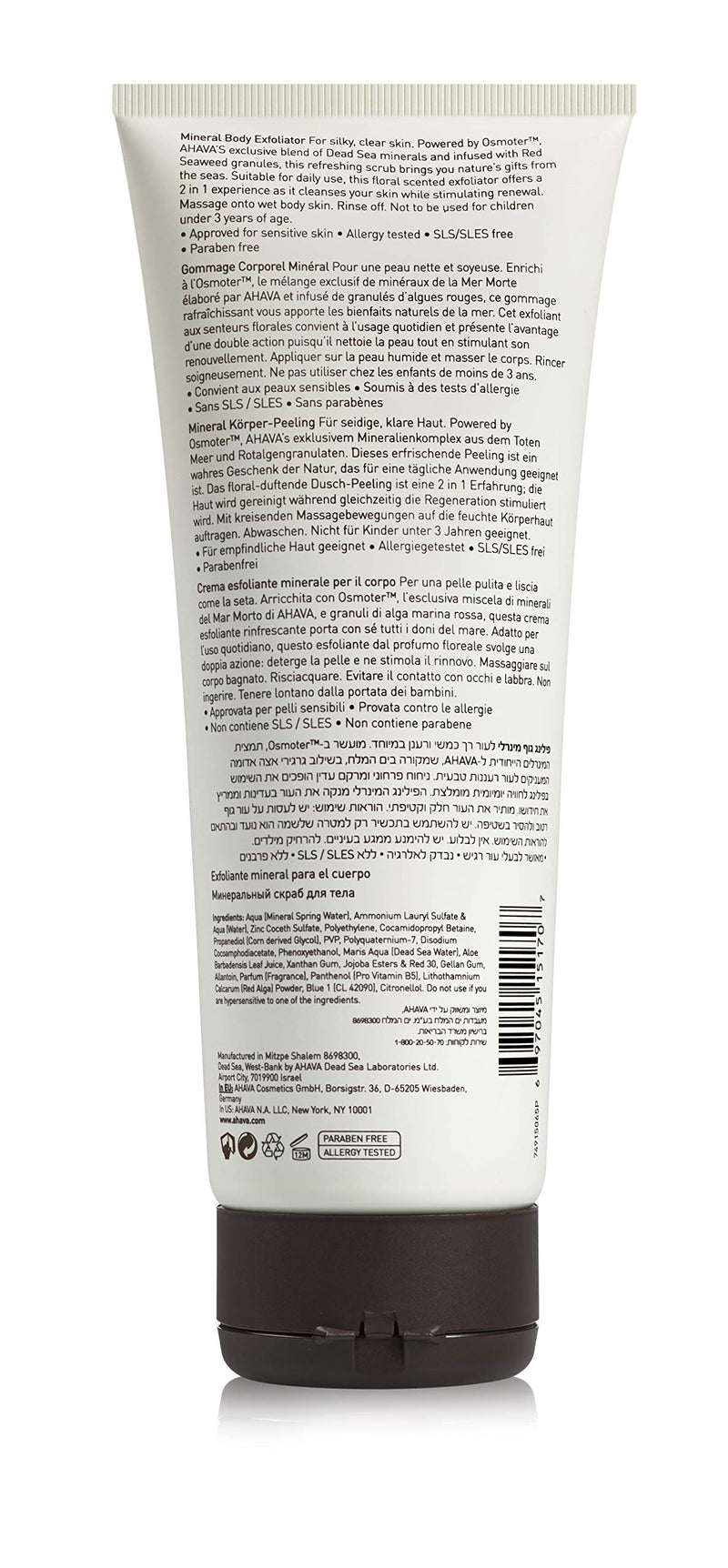 AHAVA Mineral Body Exfoliator, 6.8 Fl Oz - BeesActive Australia