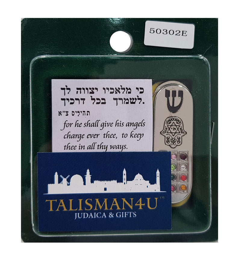 TALISMAN4U Protection CAR MEZUZAH with Travelers Prayer Scroll Hamsa Hoshen Mezuza from Israel Jerusalem Art Judaica Gift - BeesActive Australia