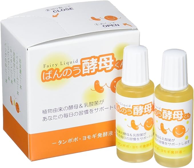a-denmoa Banko Agate Yeast Dog Pack of 6 - BeesActive Australia