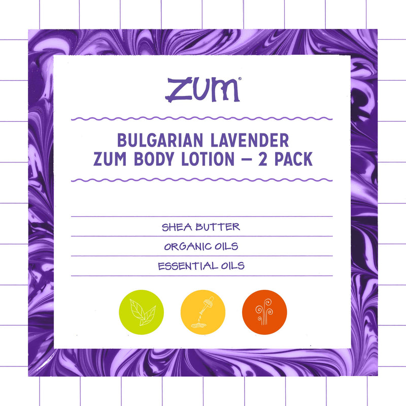 Zum Body Lotion - Bulgarian Lavender - 8 fl oz (2 Pack) - BeesActive Australia