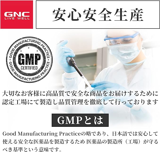 GNC Chromium Picolinate Plant-derived 180 tablets Calcium Chromium - BeesActive Australia