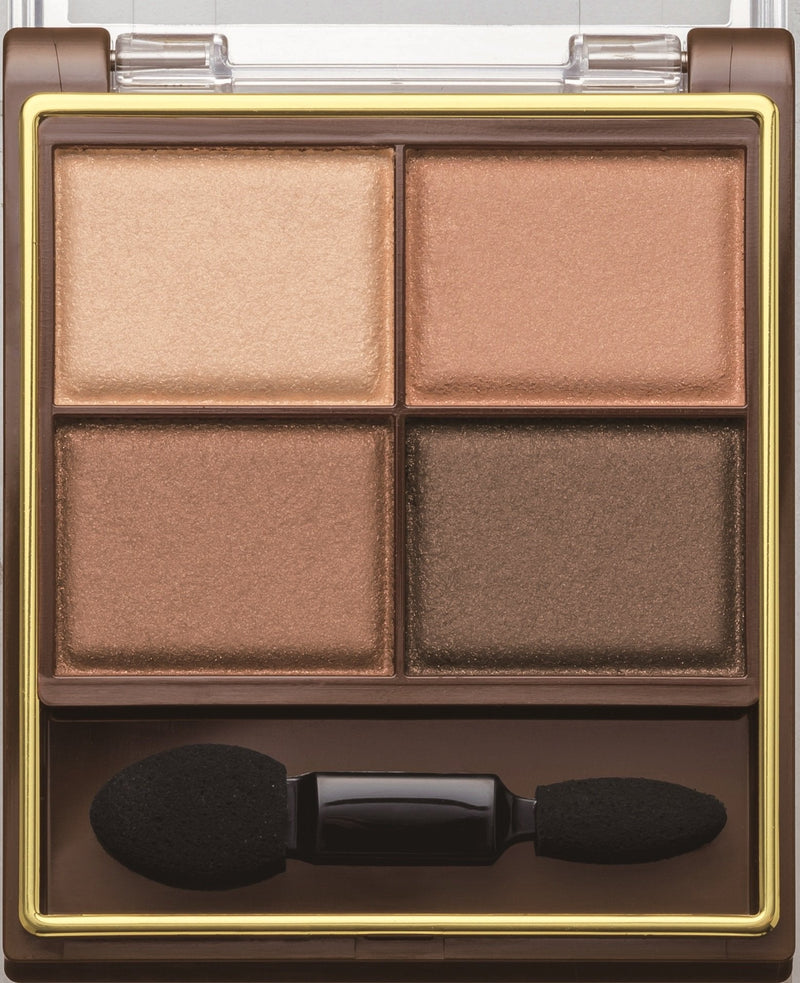 Excel skinny rich shadow SR03 Royal Brown - BeesActive Australia