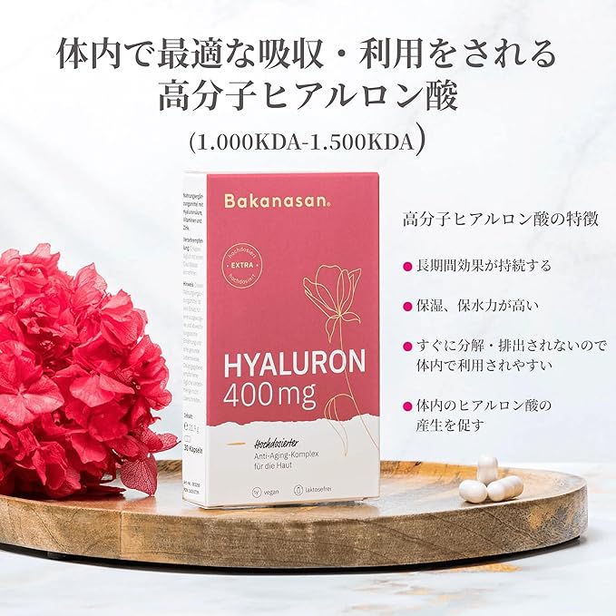 Bakanasan Hyaluronic Capsule High Purity Hyaluronic Acid 400mg 30 days supply [Genuine product] - BeesActive Australia