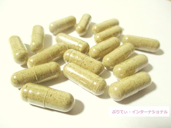 Mucuna Gold (Tongkat Ali Plus) 60 tablets - BeesActive Australia