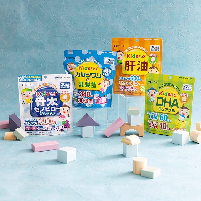 Ito Kanpo Pharmaceutical Kids Hug, DHA, 2.1 oz (60 g) (1,000 mg x 60 tablets), Chewable Type, EPA, Banana Flavor, Health Supplement, DHA EPA Supplement, Kids - BeesActive Australia