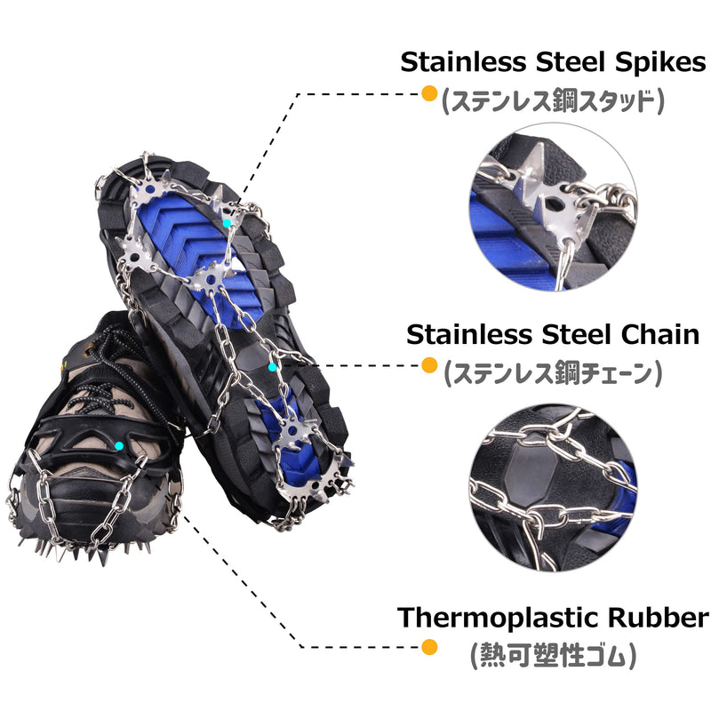 Azarxis Crampons Ice Traction Cleats, Ice Snow Grips for Boots and Shoes, Anti Slip 19 24 Stainless Steel Spikes, Safe Protect for Women Men Walking, Jogging, Climbing or Hiking Black - 24 Spikes Medium - BeesActive Australia