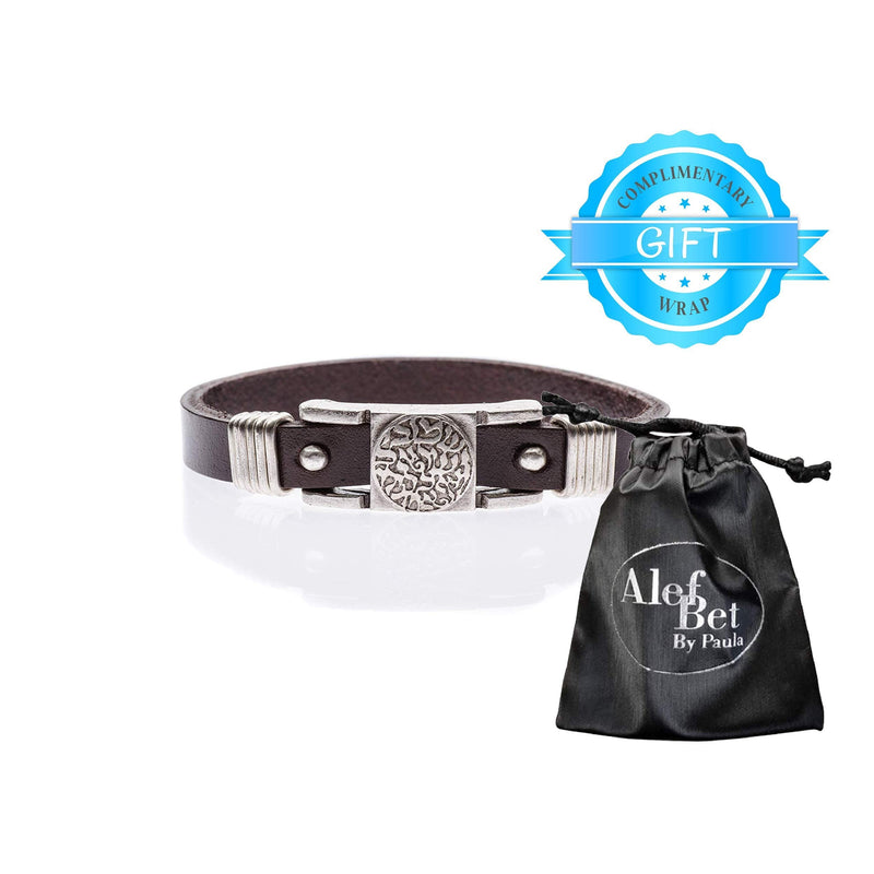 Shema Israel Bracelet Brown Leather for Men and Women Adjustable Size Unisex Design Handmade Gift Shema Brown - BeesActive Australia