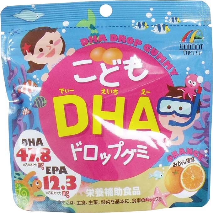 Unimat Riken Children's DHA Drop Gummies 90 tablets - BeesActive Australia