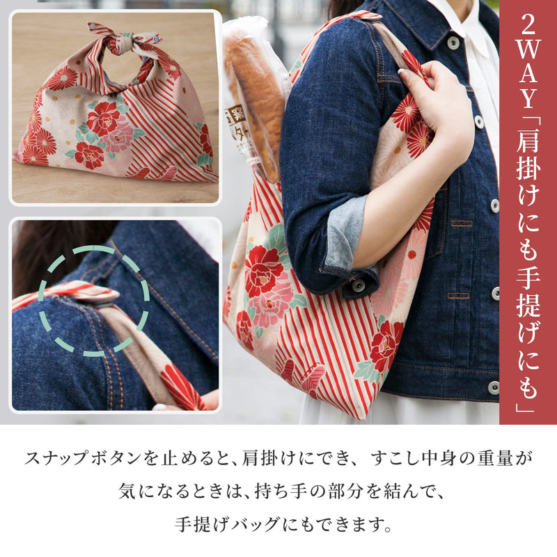 のレン Japanese Furoshiki tote bag (Retro Flower) Kimono Bag/Made in Japan 100% Cotton Fabric Reusable Folding Bag with Pockets Purple - BeesActive Australia