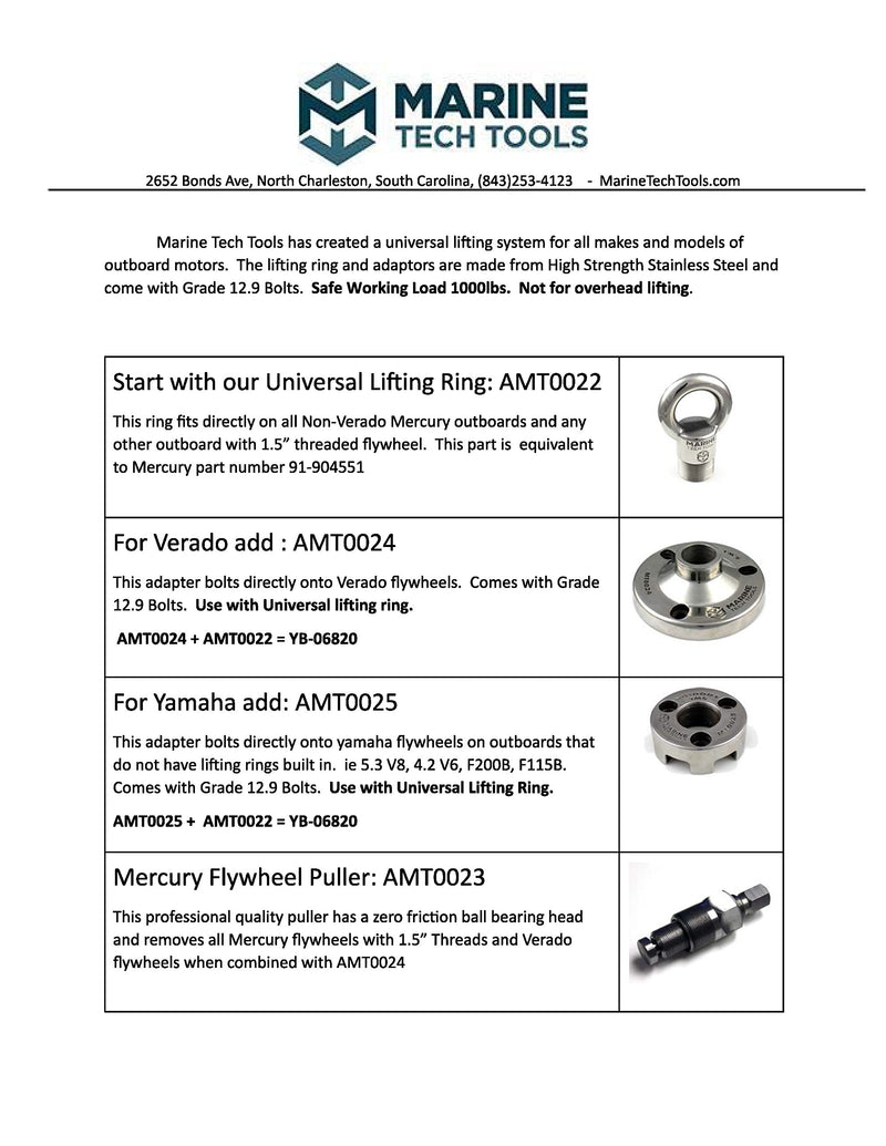 [AUSTRALIA] - Marine Tech Tools Mercury Lifting Ring 