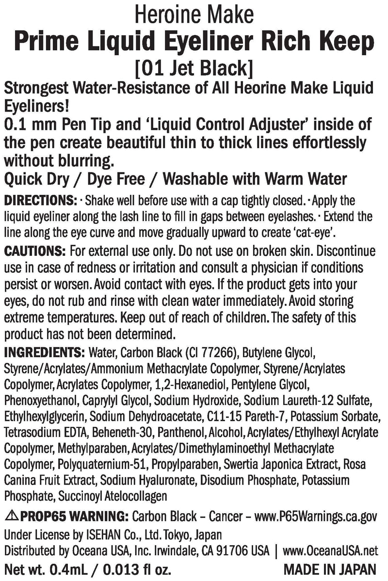 Heroine Make KISSME Prime Liquid Eyeliner (01 Jet Black) Super Waterproof Ultra Fine Tip for Precise Eye Makeup Stay All Day Long - BeesActive Australia