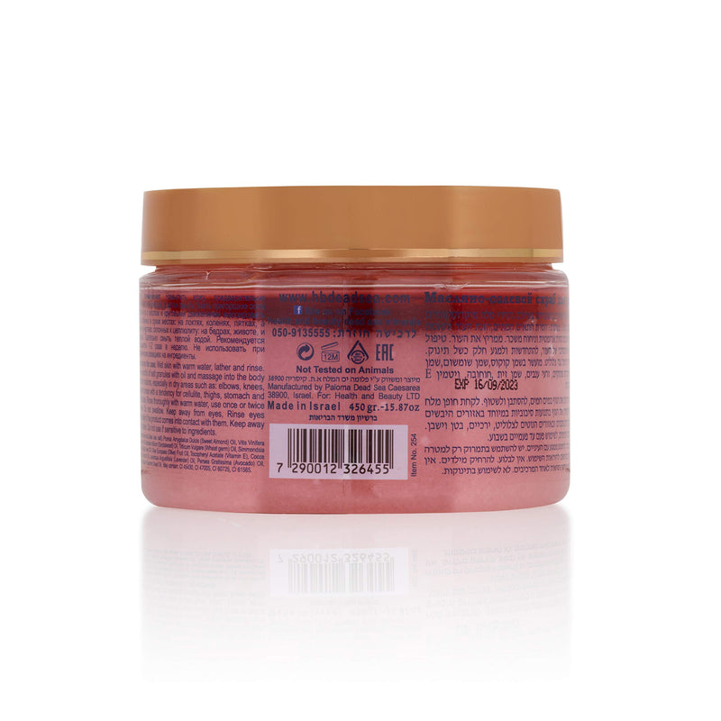 H&B Exfoliating Body Scrub Soft Scrub Body Scrubs Dead Sea Minerals (Rose) Rose - BeesActive Australia