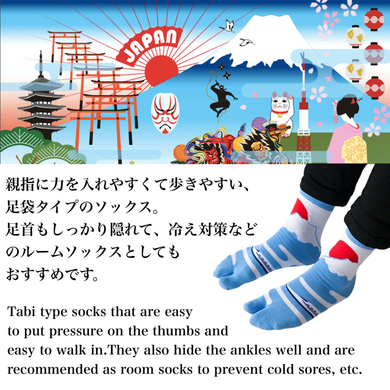 NOREN Japanese Tabi Socks Flip flop Socks (JAPANORAMA) Made in Japan/Sandal Print Socks Split Toe/Unisex Size for Men Women One Size Adult Size / Sushi Black - BeesActive Australia
