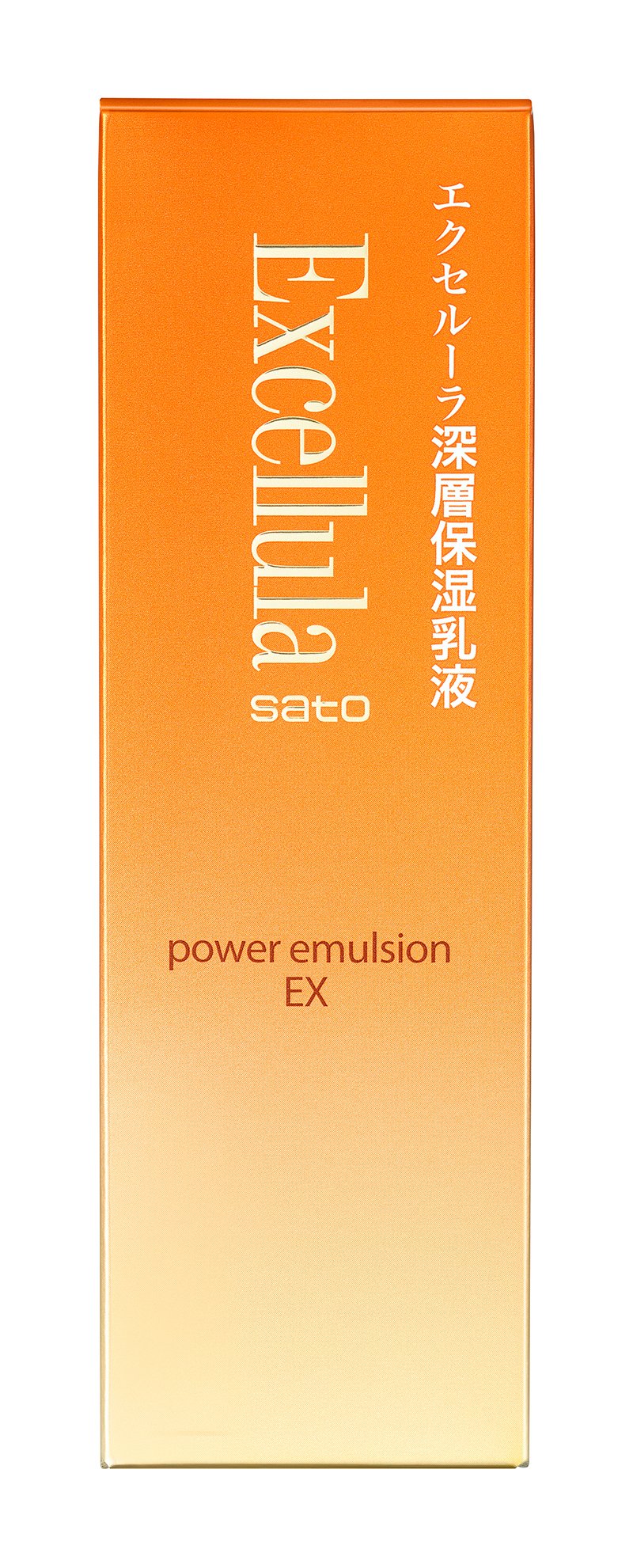 Excellula Power Emulsion, 4.05 Fluid Ounce - BeesActive Australia