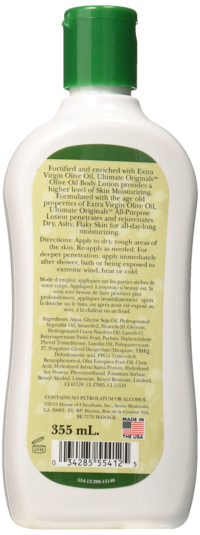 Africa's Best Organics Olive Oil Body Lotion, 12 Ounce - BeesActive Australia