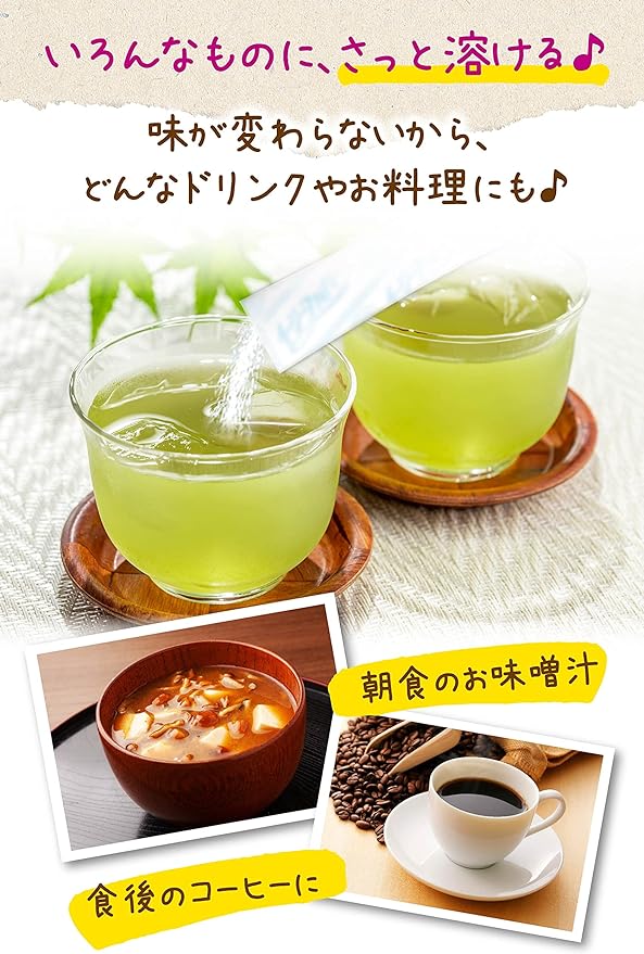 Easy Fiber Easy Fiber [Lots of dietary fiber! Easy with powder! Same taste!] 30 packets instead of water-soluble dietary fiber supplement [Food for Specified Health Use] [Kobayashi Pharmaceutical] - BeesActive Australia