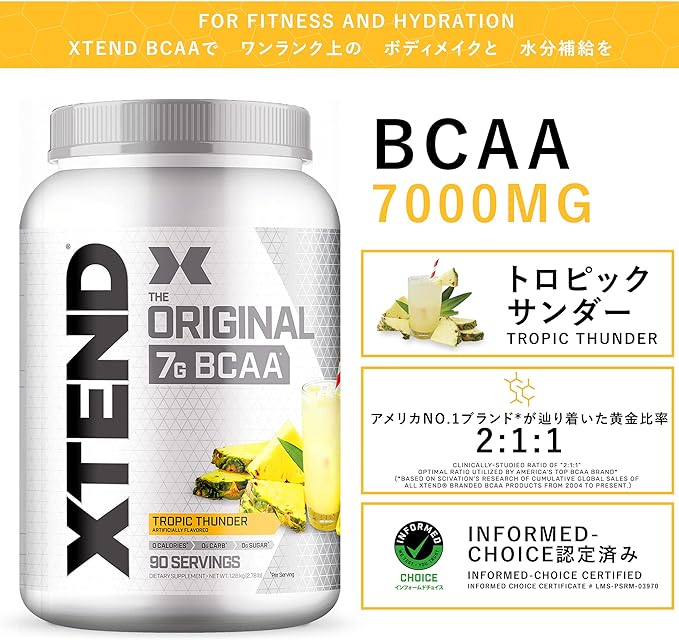 Scivation Xtend BCAA 7000mg Tropic Thunder 90 servings 1.26kg Scivation Xtend Essential Amino Acids EAA [Directly shipped overseas] Glutamine 2,500mg [Parallel import product] - BeesActive Australia