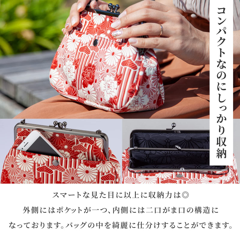 Vintage Kiss Lock Purses and Handbags Crossbody Bag/Made in Japan Japanese Bag Evening Clutch Buckle Purse Shoulder Bag Small Size / Retro Flower Kimono Cloth Pink - BeesActive Australia