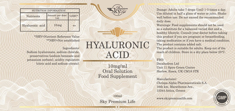Sky Premium Life Hyaluronic Acid Food Supplement 10mg/ml - 100ml - Produced by Bio-Fermentation - Halal - BeesActive Australia