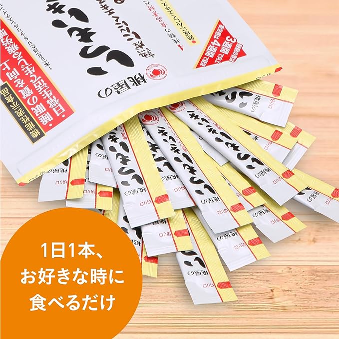 [Official] Momoya's Always Lively 5g x 30 bottles Food ingredients only Aged garlic extract S-allyl cysteine Fatigue Poor sleep Paste type Sleep soundly with one bottle a day - BeesActive Australia