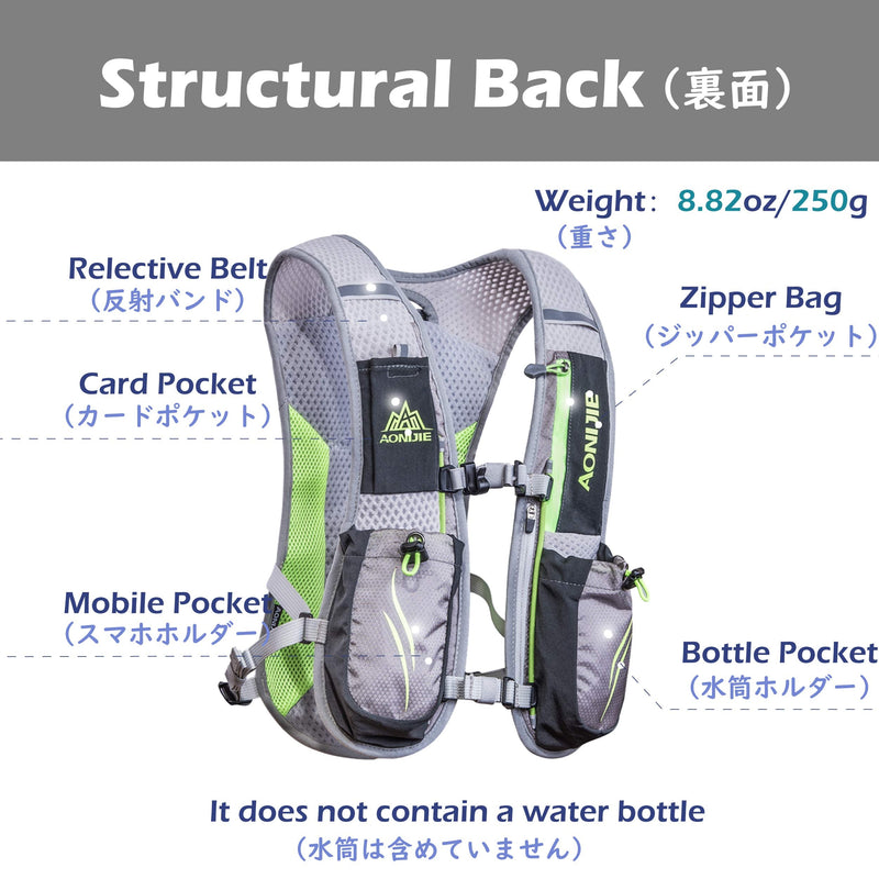 JEELAD Running Hydration Vest Hydration Backpack Pack Trail Running Backpack BPA-Free Leak-Proof Running Water Bottles for Marathon Biking Hiking Cycling Grey (5.5L) - with 2L TPU Water Bladder - BeesActive Australia