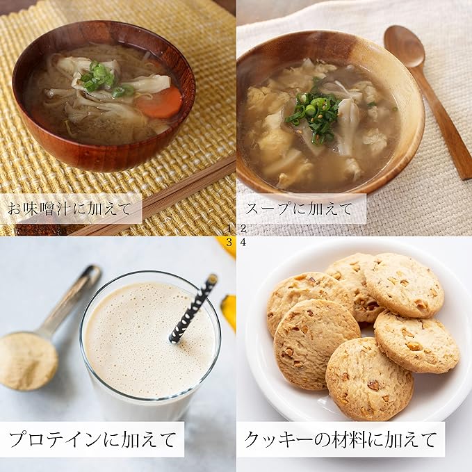 Natural Health Company Mushroom Extract Powder, 24.3 oz (700 g), Supplement Powder, Mushroom, Champignon - BeesActive Australia