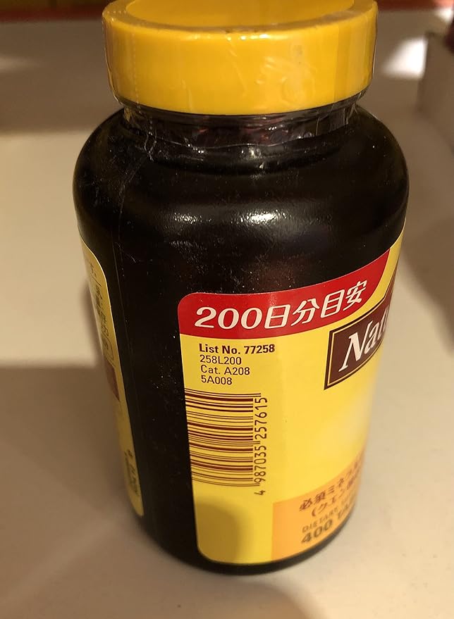 Nature Made Iron (Iron), 400 Tablets - BeesActive Australia