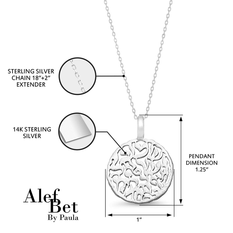 Shema Yisrael Hear O' Israel Hebrew Prayer Necklace Sterling Silver (Silver) - BeesActive Australia