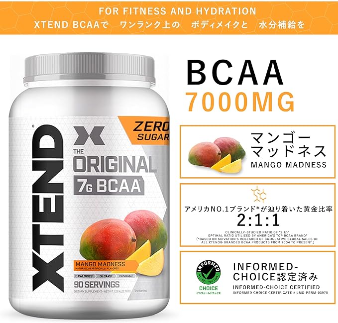 Scivation Xtend BCAA 7000mg Mango Madness 90 servings Glutamine 2,500mg [Parallel import goods] - BeesActive Australia