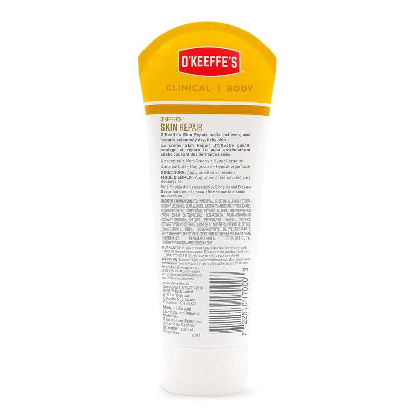 O'Keeffe's Skin Repair Body Lotion: 7 oz. Tube (Yellow) - BeesActive Australia