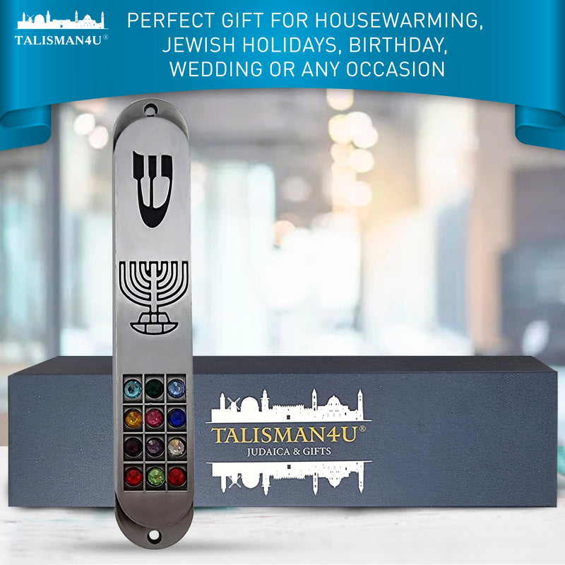 Pewter MEZUZAH Case with Scroll 12 Tribes of Israel Hoshen Design Seven Branch Menorah Judaica Door Mezuza 3.5 Inch - BeesActive Australia