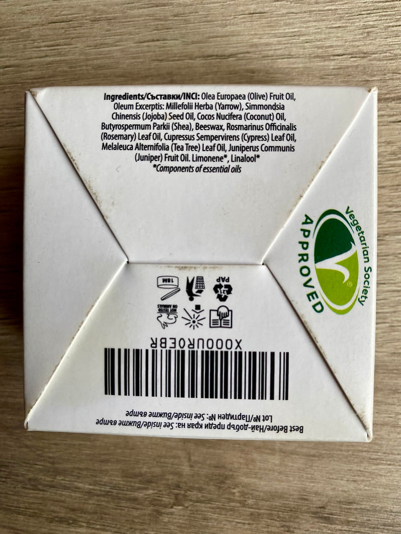 BenePura Hemorrhoids Ointment, Natural White Yarrow Ointment, Soothes Burning, Itching and Discomfort, 40 ml - BeesActive Australia