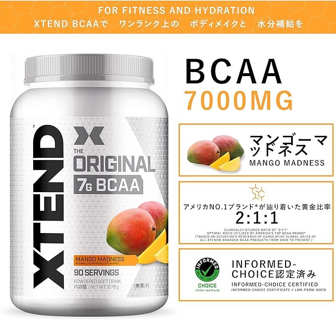 Scivation Xtend BCAA 7000mg Mango Madness 90 cups (mango) Domestic genuine Scivation Xtend Essential Amino Acids 1,278g Glutamine 2,500mg - BeesActive Australia