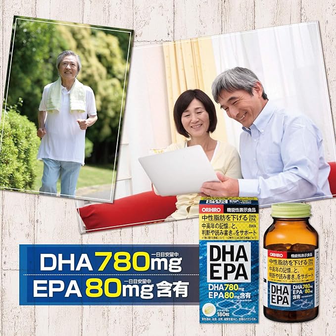 Orihiro DHA, EPA, 180 Tablets [Food with Functional Claims] - BeesActive Australia