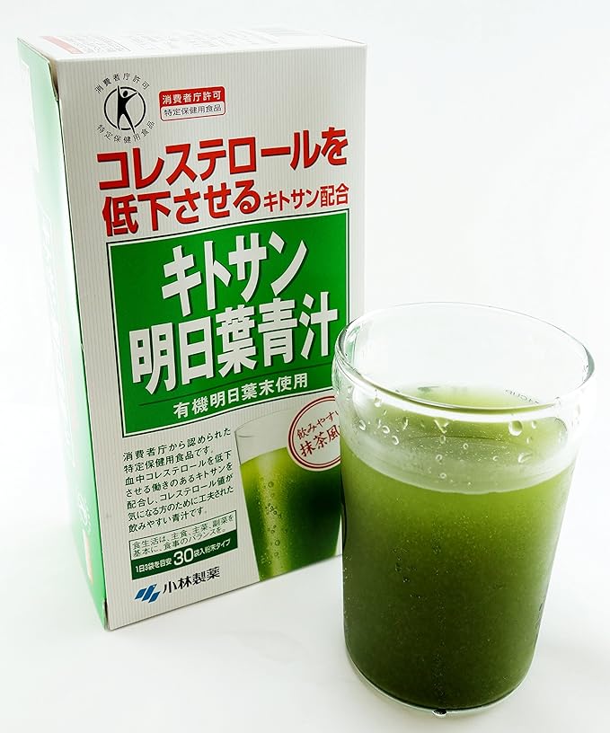 Kobayashi Pharmaceutical's nutritional supplement Chitosan Ashuha Green Juice 3g x 30 bags [Food for Specified Health Use] - BeesActive Australia