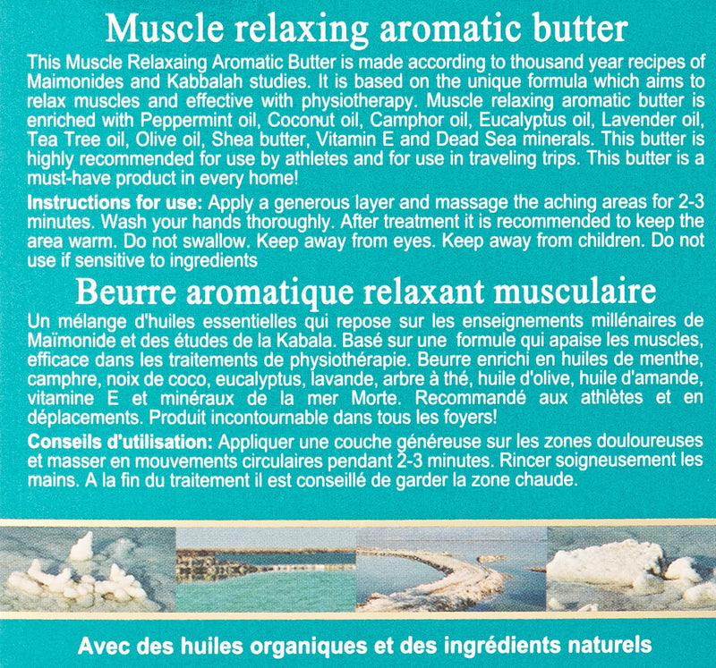 Health & Beauty Muscle Relaxant Aromatic Butter, 50 g - BeesActive Australia